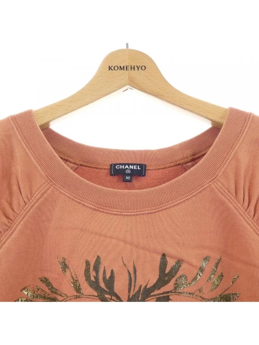 Chanel 18C Sweatshirt